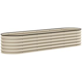 Galvanized Raised Garden Bed Kit, 7.9' x 2' x 1.4' Oval Metal Planter with Safety Edging, Cream Galvanized Raised Garden Bed Kit, 7.9' x 2' x 1.4' Oval Metal Planter with Safety Edging, Cream